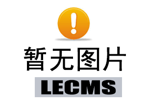 波兰卡VS霍多宁